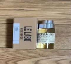 LE LABO Santal 33 10ml香水