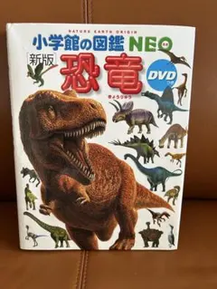 Item thumbnail for item 3003c1ac-06a2-478c-ba5c-79357d3836c2