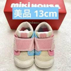【美品】ミキハウス ベビーシューズ うさこちゃんピンク13cm 女の子