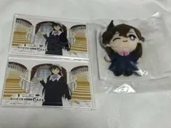 毛利蘭 セガラッキーくじ