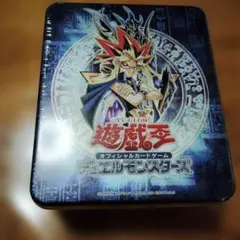 2026年最新】遊戯王 ブースターパック コレクターズ TIN 2004の人気
