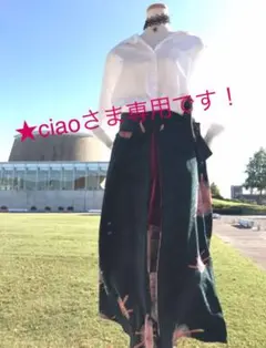 215.着物リメイク アンティーク（綸子）スカート