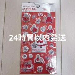 Item thumbnail for item 87e4d569-2fe0-480a-b08e-268b2d3fbd6e