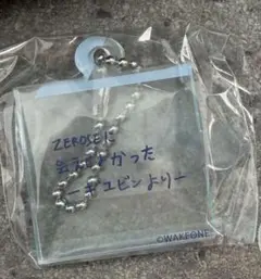 ZEROBASEONE】ZB1 カプセルトイ パズルキーリング ギュビン - メルカリ