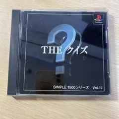 THE クイズ SIMPLE 1500シリーズ Vol.12