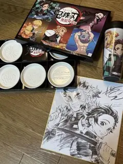 鬼滅の刃無限列車編　限定