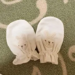 Item thumbnail for item b59bab32-26df-4e14-bb51-e1879c3ce24a