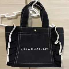 JILL by JILLSTUART フリルトート 小 黒