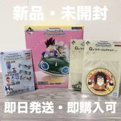 一番くじ ドラゴンボール A賞 孫悟空&チチ G賞 ×2 H賞 セット