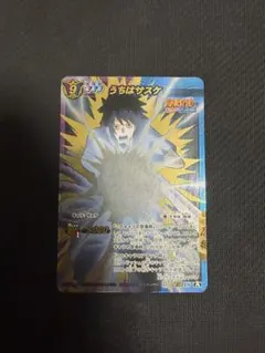 ミラバト ミラクルバトルカードダス うちはサスケ NARUTO 超Ω - メルカリ