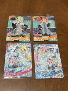 ひみつのアイプリ 初音ミクコラボ アイプリカード まとめ売り