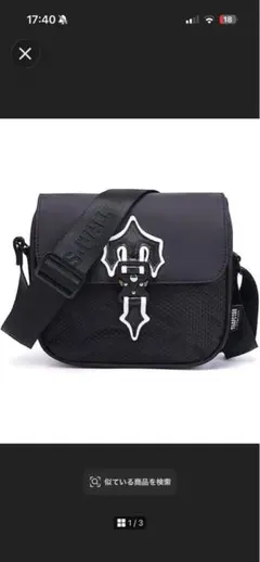 TRAPSTAR ショルダーバッグ ブラック
