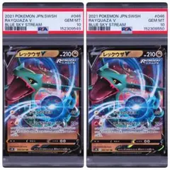 2連番PSA10】リザードンex テラスタル RR sv3 svJL - メルカリ