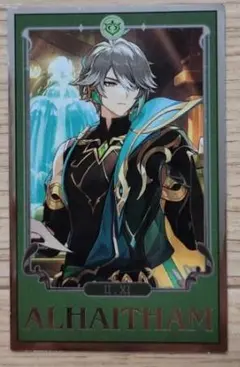 ホヨランド　原神　占いみくじ　おみくじ　アルハイゼン ホヨランド 原神 占いみくじ おみくじ アルハイゼン - メルカリ