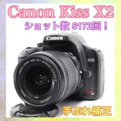 Canon EOS X2 (REBEL XSI) バッテリー2個♪ - メルカリ