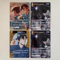 名探偵コナンカード 追憶の盟友 松田＆萩原MRP・MR＋伊達SRP〈3枚