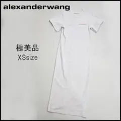 Alexander Wang ツイストTシャツビス チェドレスワンピース - メルカリ