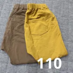 GU サマナルパンツ　110