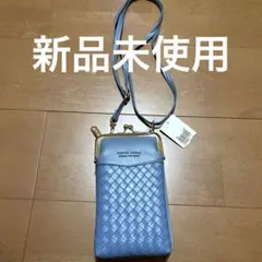 スマホポーチ　スマホショルダー　長財布付き