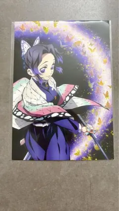 Item thumbnail for item c35c7fcf-47cc-434f-86e1-3ed8b1401442