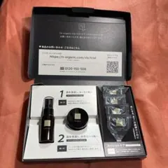 （株）サティス製薬　N organic Vie スキンケアトライアルキット