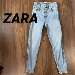 ZARA スリムパンツ　スキニーパンツ　細身　超スリムS〜M ７〜９号