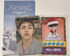 SEVENTEEN 会場限定 FCトレカ エスクプス