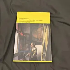 Josiah McElheny 作品集 図録 洋書 Josiah McElheny 作品集 図録 洋書 - メルカリ