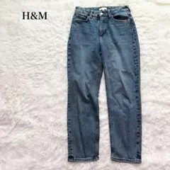 H&M マムジーンズ リラックスフィット テーパードシルエット ウォッシュ加工のサムネイル