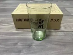 山崎 ハイボールグラス 3個セット 新品 - メルカリ