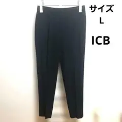 ICB テーパードパンツ 40 L スラックス ゴム オンワード ストレッチ