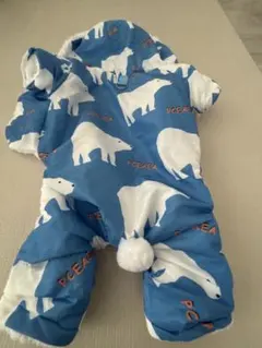 Item thumbnail for item 28815acf-b7a4-4d50-a181-0b618fec2a2d