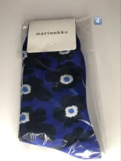 こけまる様 リクエスト 2点 まとめ商品