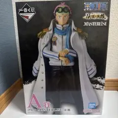 一番くじ ワンピース コビー MASTERLISE A賞