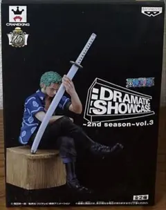 ワンピース ゾロ DRAMATICK SHOWCASE フィギュア 未開封