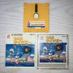 ♣︎【お6】任天堂　ディスクシステム　もえろツインビー