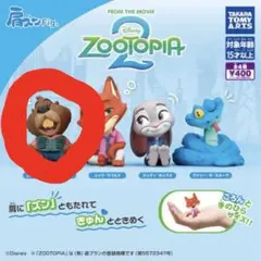 ズートピア2 ニブルズ