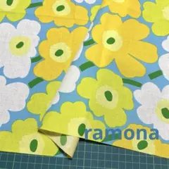 廃盤レア マリメッコ 生地 マルチカラー ブルー