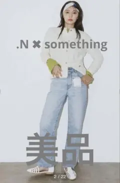 Something×N.ELSA VINTAGE STRAIGHT デニムパンツ