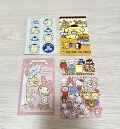 【当時品】サンリオキャラクター 平成グッズ　ポチ袋 封筒　4枚セット