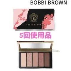 Item thumbnail for item d0fa5917-fa72-499d-af96-c23244b4168a