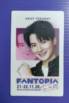 【レア】Krist 　サイン入りアイテム　GMMTV KristSingto 2025年最新】singto サインの人気アイテム - メルカリ