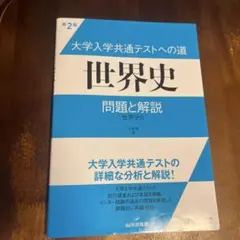 Item thumbnail for item 8d4b68f9-83f7-4375-853f-f33b0df72980