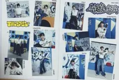 ドボイズ　ステッカー