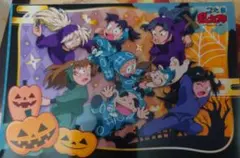 Item thumbnail for item b65a06c2-4500-4c74-9393-ddcefc80152c