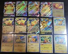 ピカチュウカード16枚セット ポケモンカードのサムネイル