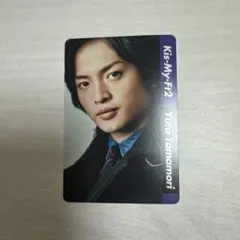 Kis-My-Ft2 玉森裕太 カレンダー付録 トレーディングカード