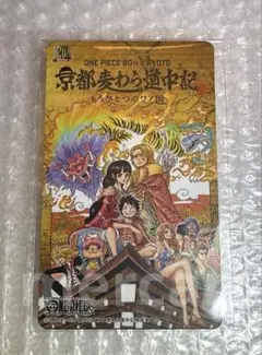 2025年最新】ワンピースカード非売品の人気アイテム - メルカリ