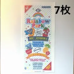 Rainbow Park ショップ袋 まとめ売り 12枚 - メルカリ
