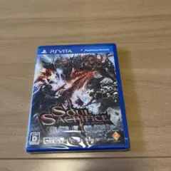 Soul Sacrifice PS Vita ソフト　ソウルサクリファイス